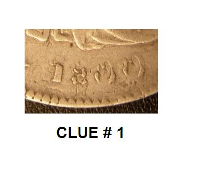 A-New-Arrival---From-Ebay---What-Is-It?